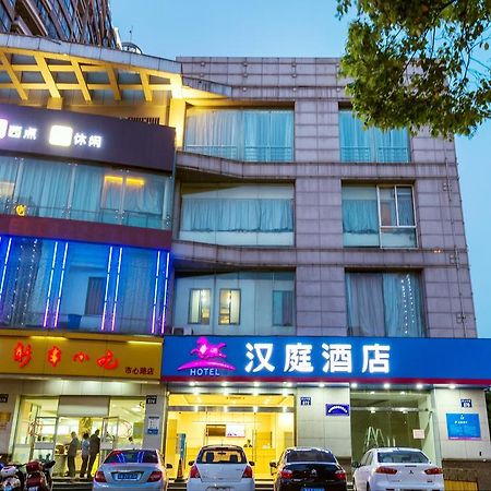 Hanting Hotel Hangzhou Xiaoshan Shi Xin Road Esterno foto