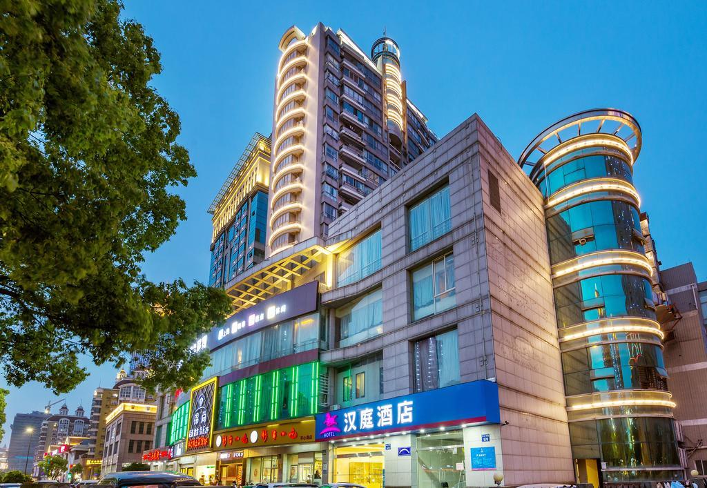 Hanting Hotel Hangzhou Xiaoshan Shi Xin Road Esterno foto