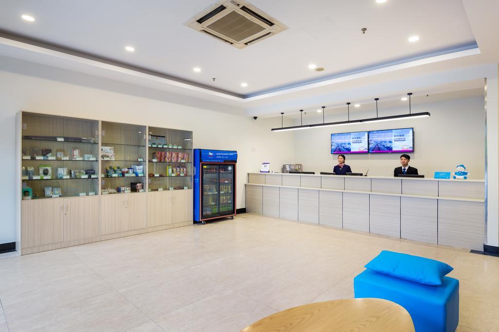 Hanting Hotel Hangzhou Xiaoshan Shi Xin Road Esterno foto